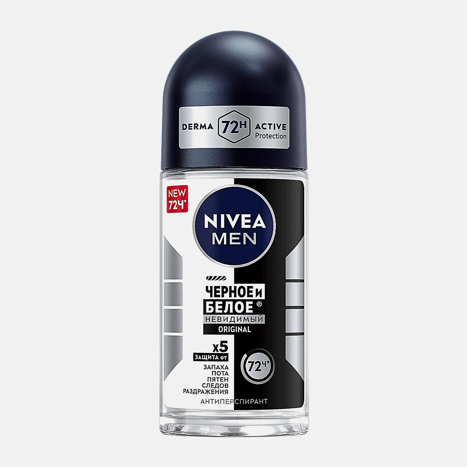 Изображение товара Антиперспирант NIVEA Original невидимый мужской 50 мл защитный и свежий эффект