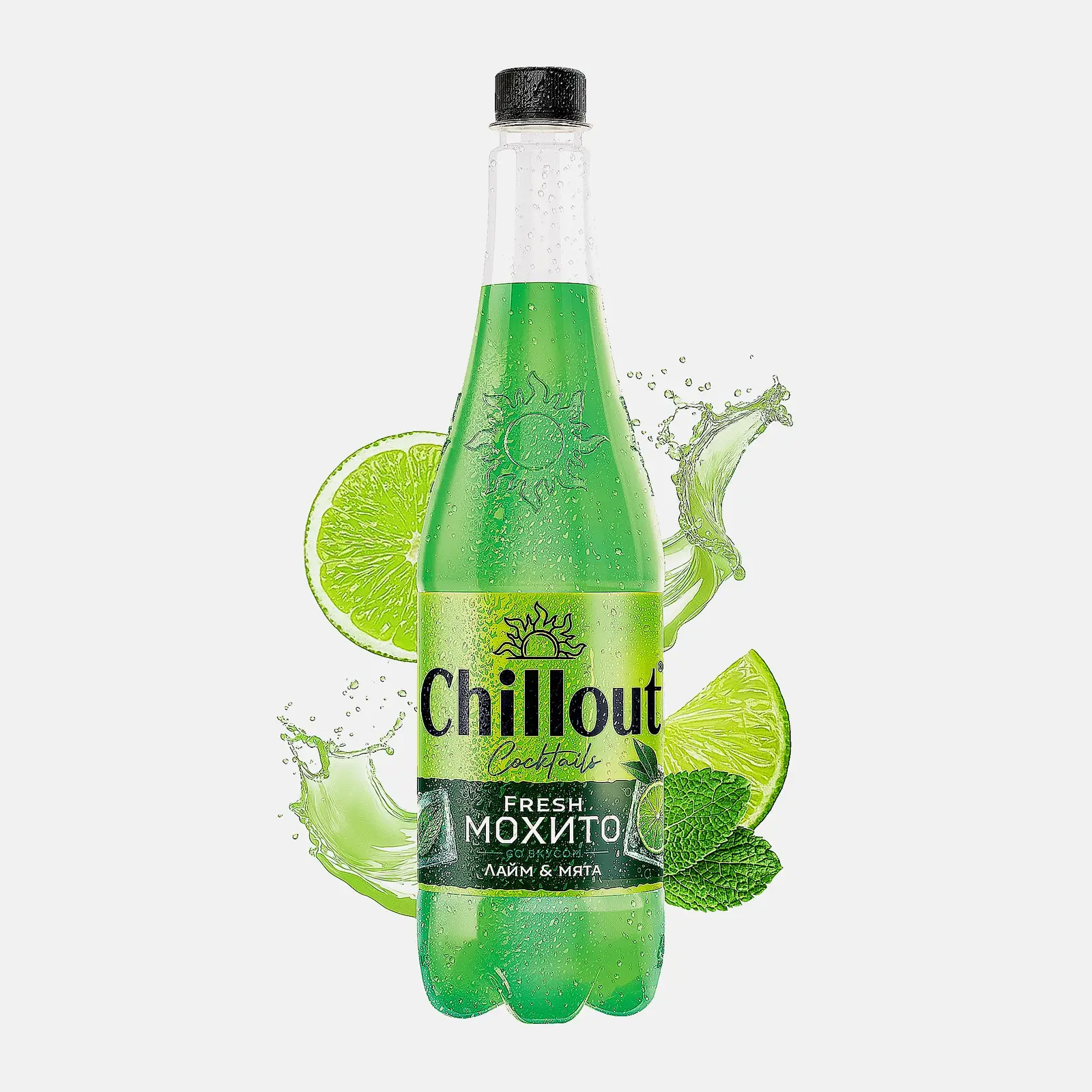 Изображение товара Газированный напиток Chillout Fresh Mojito 900мл яркое и освежающее мохито