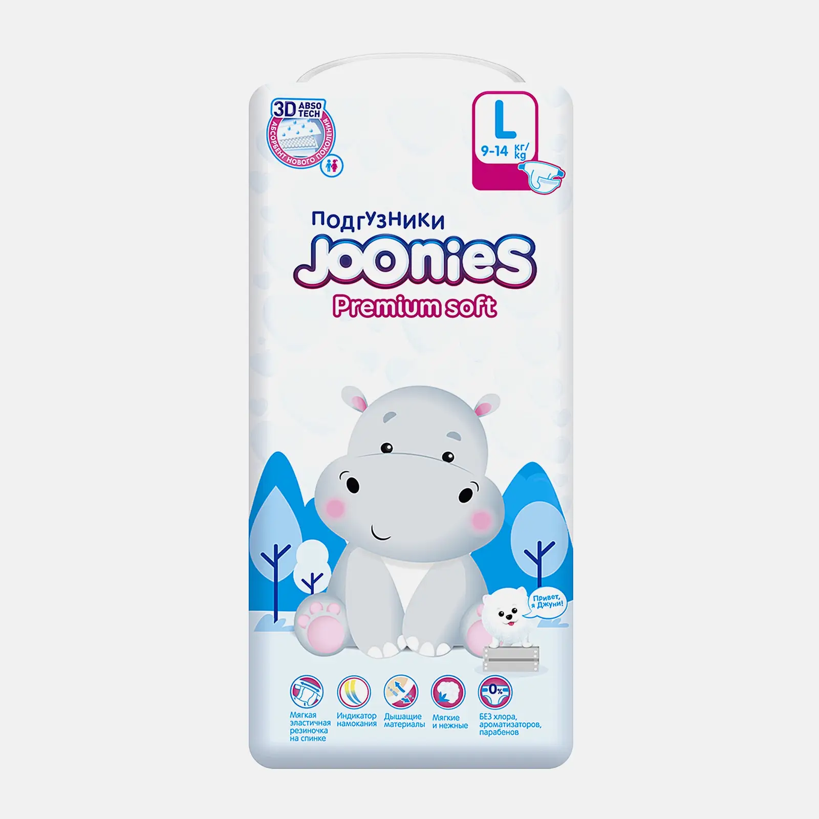 Подгузники Joonies Premium Soft р.L 9-14 кг 42шт Подгузники Joonies Premium Soft р.L 9-14 кг 42шт
