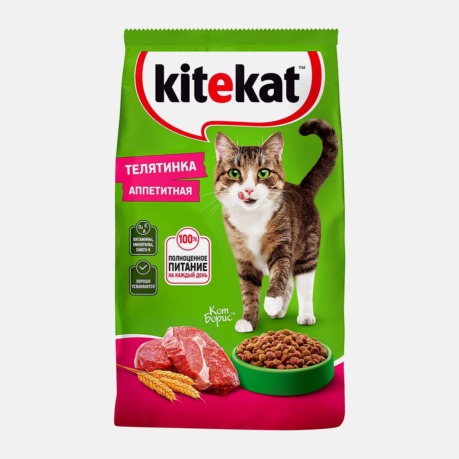 Сухой корм для кошек Телятинка аппетитная Kitekat 800г - фото 2