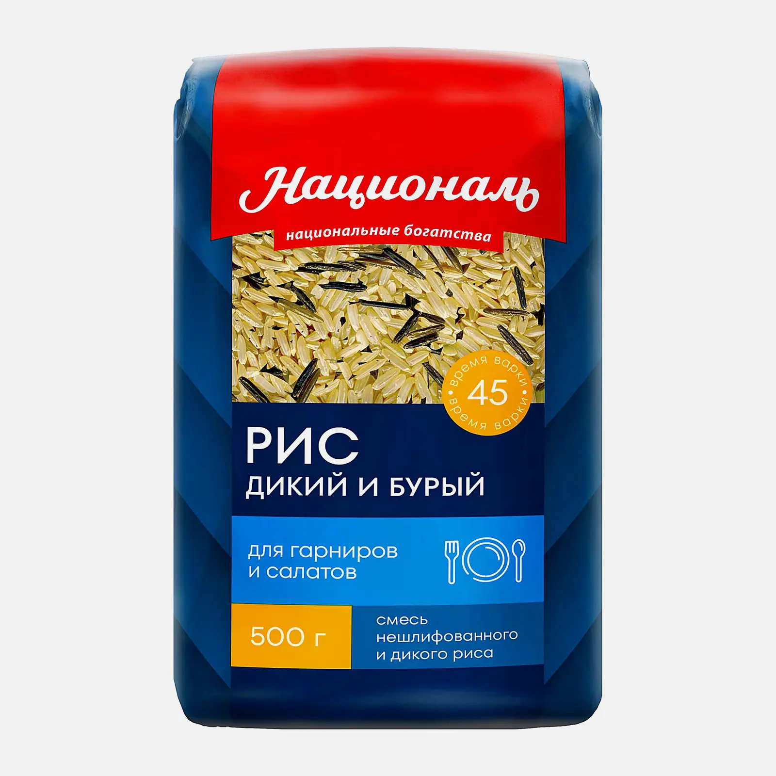 Смесь дикого и бурого риса Националь 500г