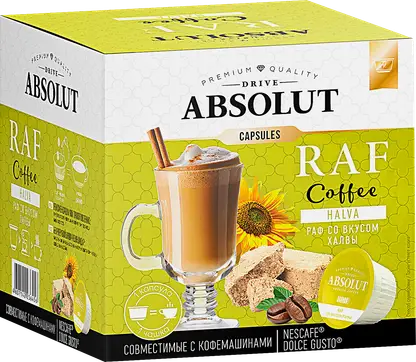 Кофе в капсулах Absolut Drive Раф Халва Dolce Gusto 204г