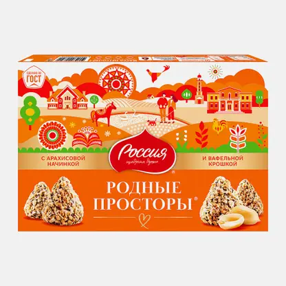 Конфеты Родные просторы с вафельной крошкой 180г