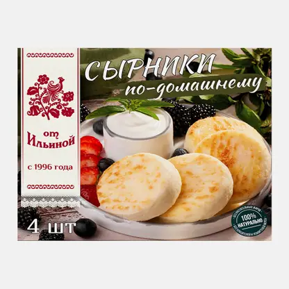 Сырники От Ильиной По-домашнему 260г