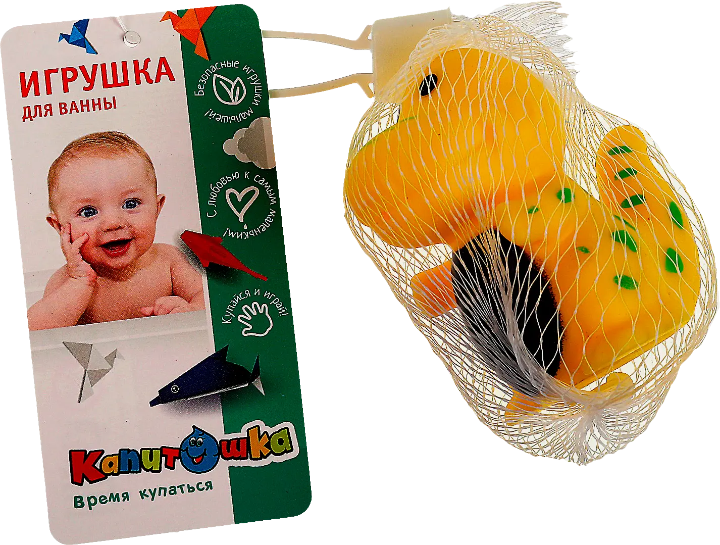 Игрушка для ванны Капитошка в сетке в ассортименте - фото 10