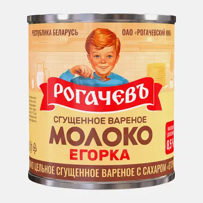 Молоко сгущенное Рогачевъ Вареное с сахаром 8.5% 360г