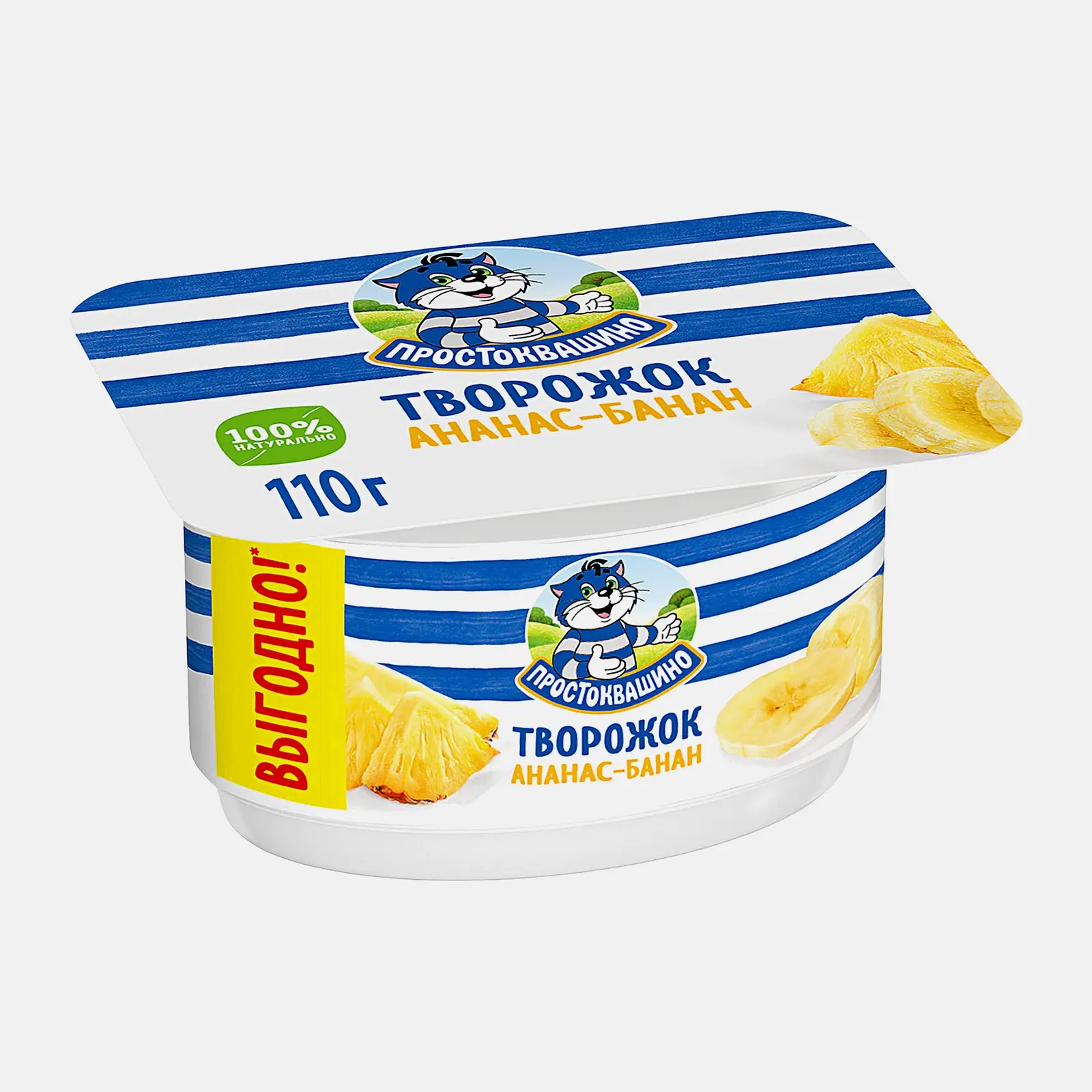 Изображение товара Продукт творожный Простоквашино Ананас банан 3.6% 110г