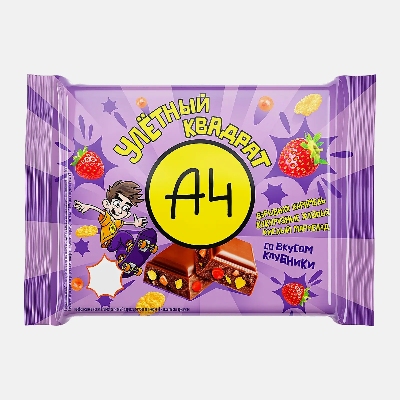 Изображение товара Молочный шоколад с кукурузными шариками и клубничным мармеладом А4 55г