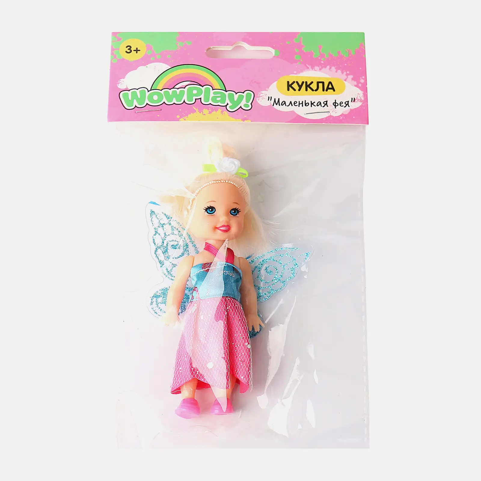 Кукла Маленькая фея в ассортименте