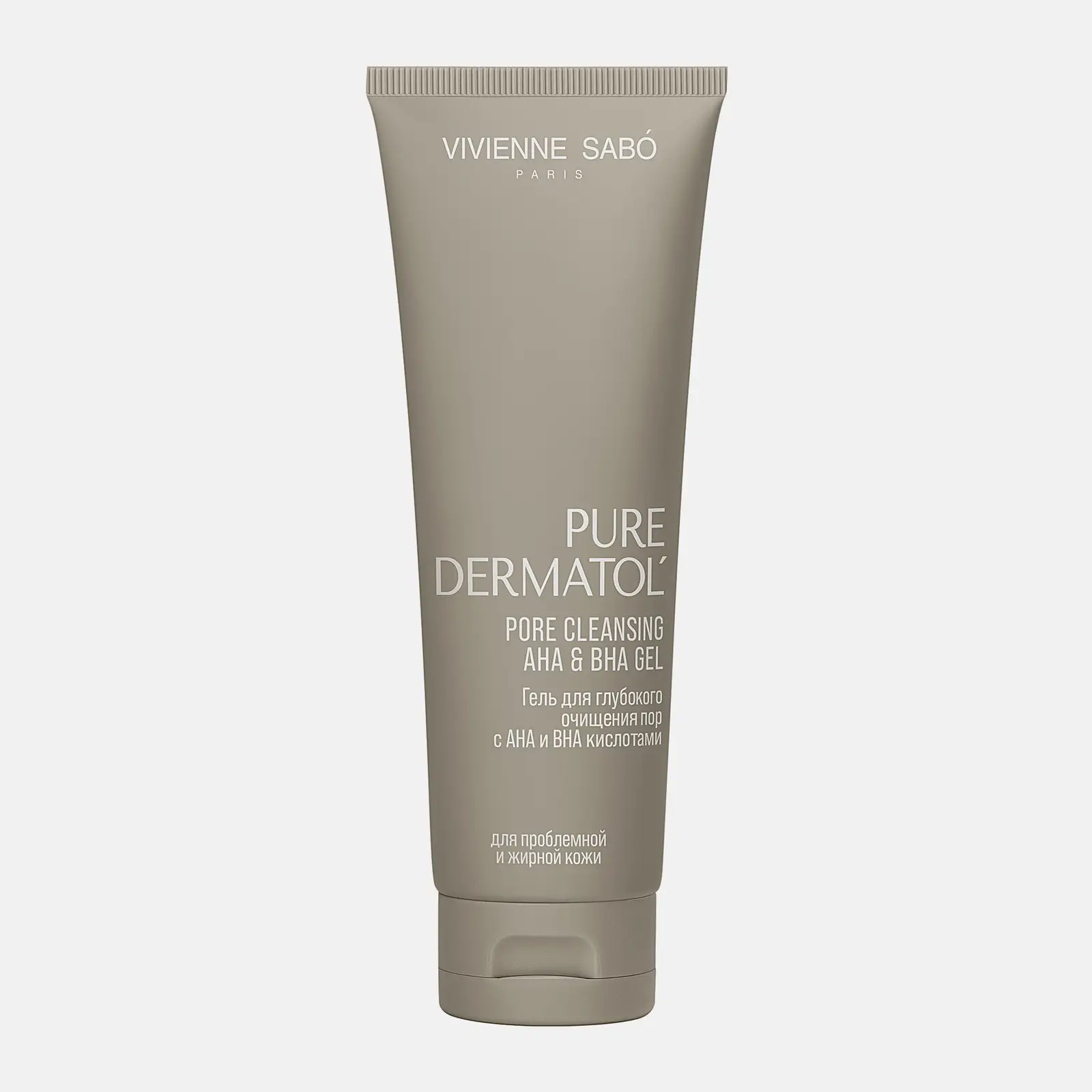 Очищающий гель для лица с кислотами Pure Dermatol Vivienne Sabo 120мл
