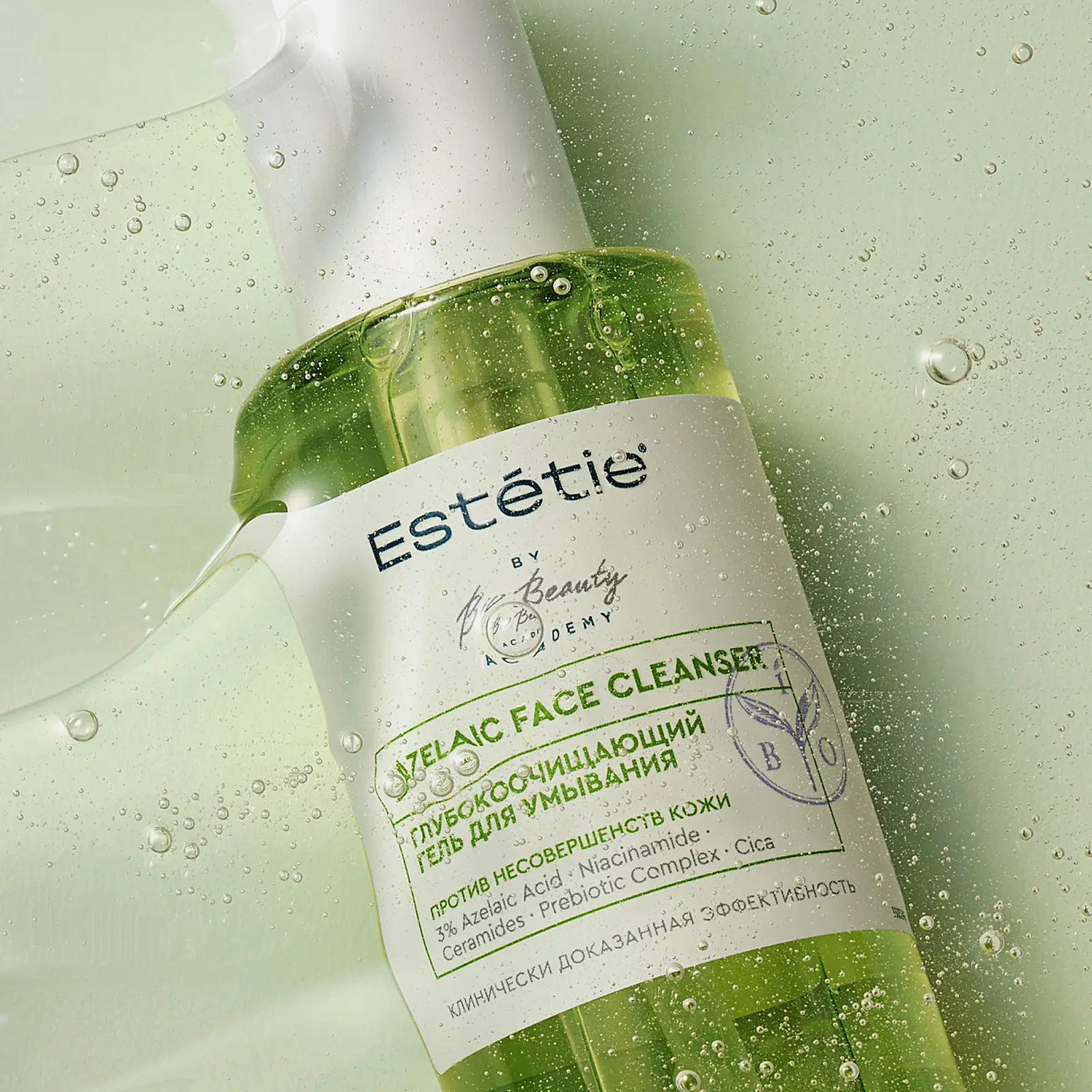 Гель для умывания Azelaic Face Cleanser Estetie 190мл - фото 3 Гель для умывания Azelaic Face Cleanser Estetie 190мл - фото 3