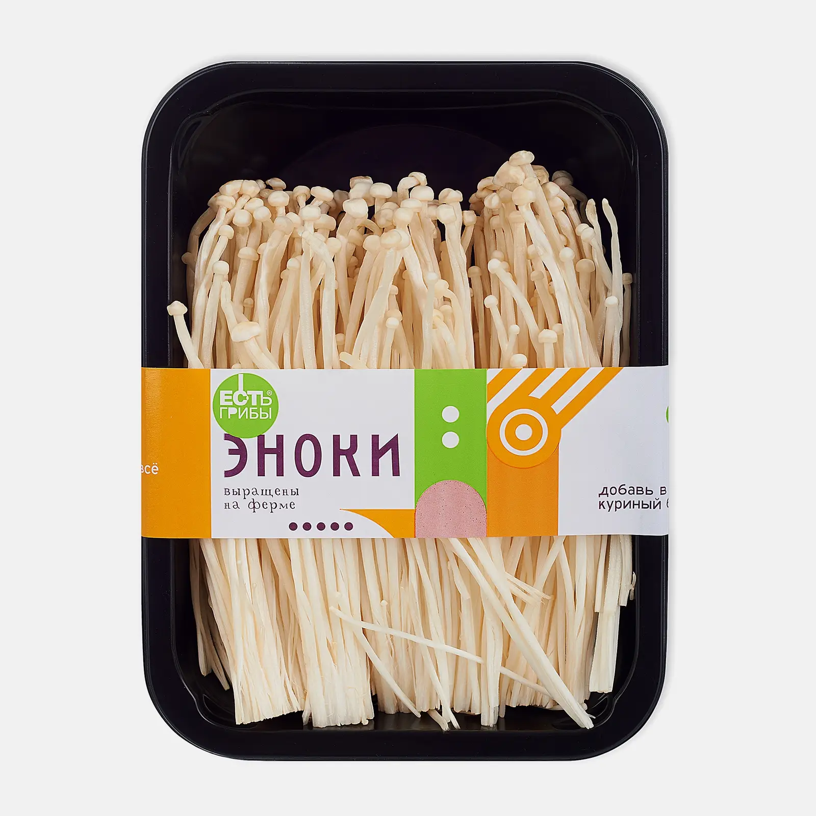 Грибы Эноки 100г