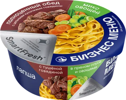 Изображение товара Лапша Бизнес меню быстрого приготовления с тушеной говядиной и соусом 110г