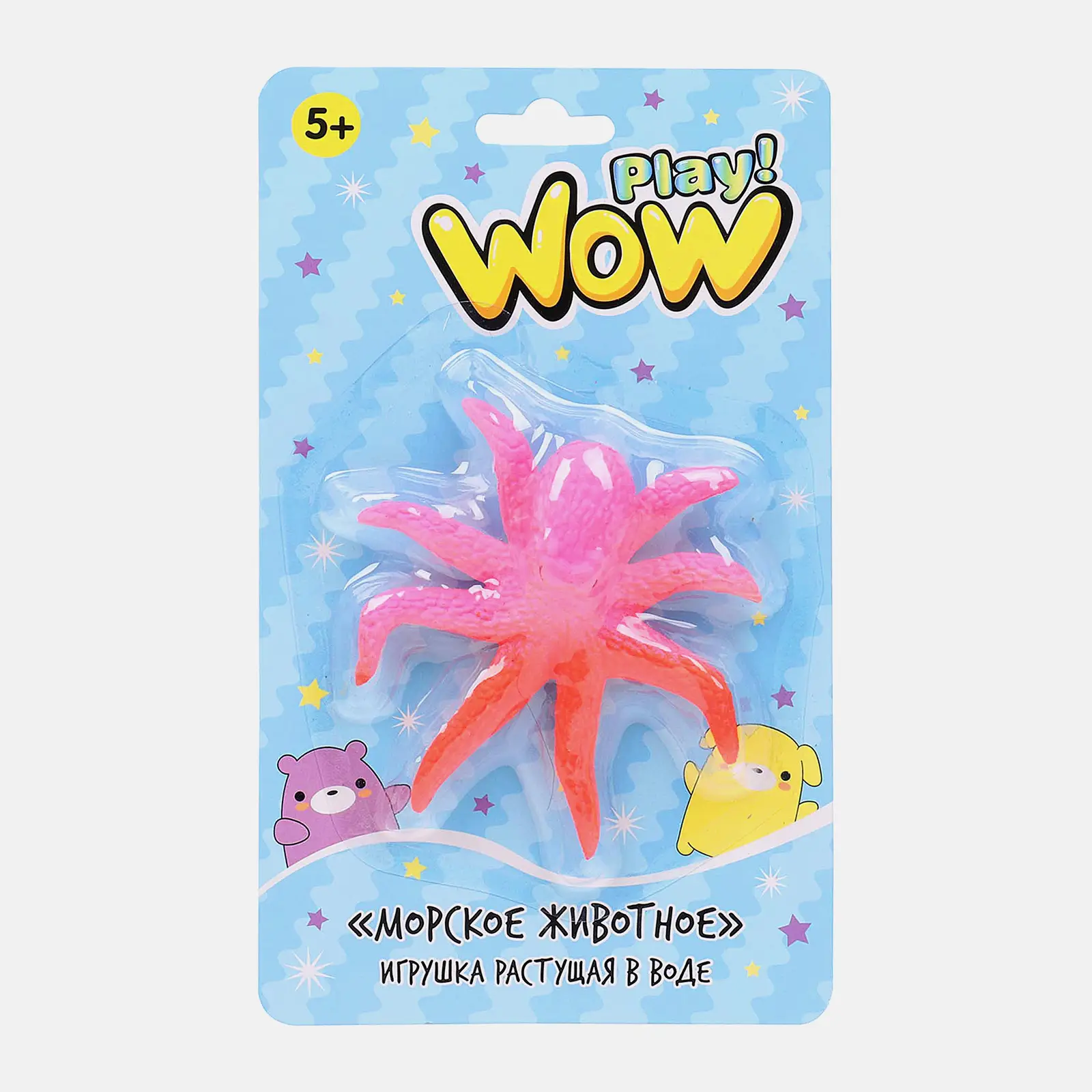 Растущая игрушка Морское животное WowPlay! в ассортименте