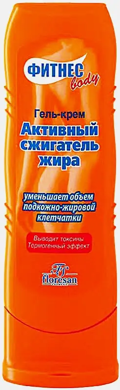 Изображение товара Гель-крем Актив Floresan сжигатель жира 125мл