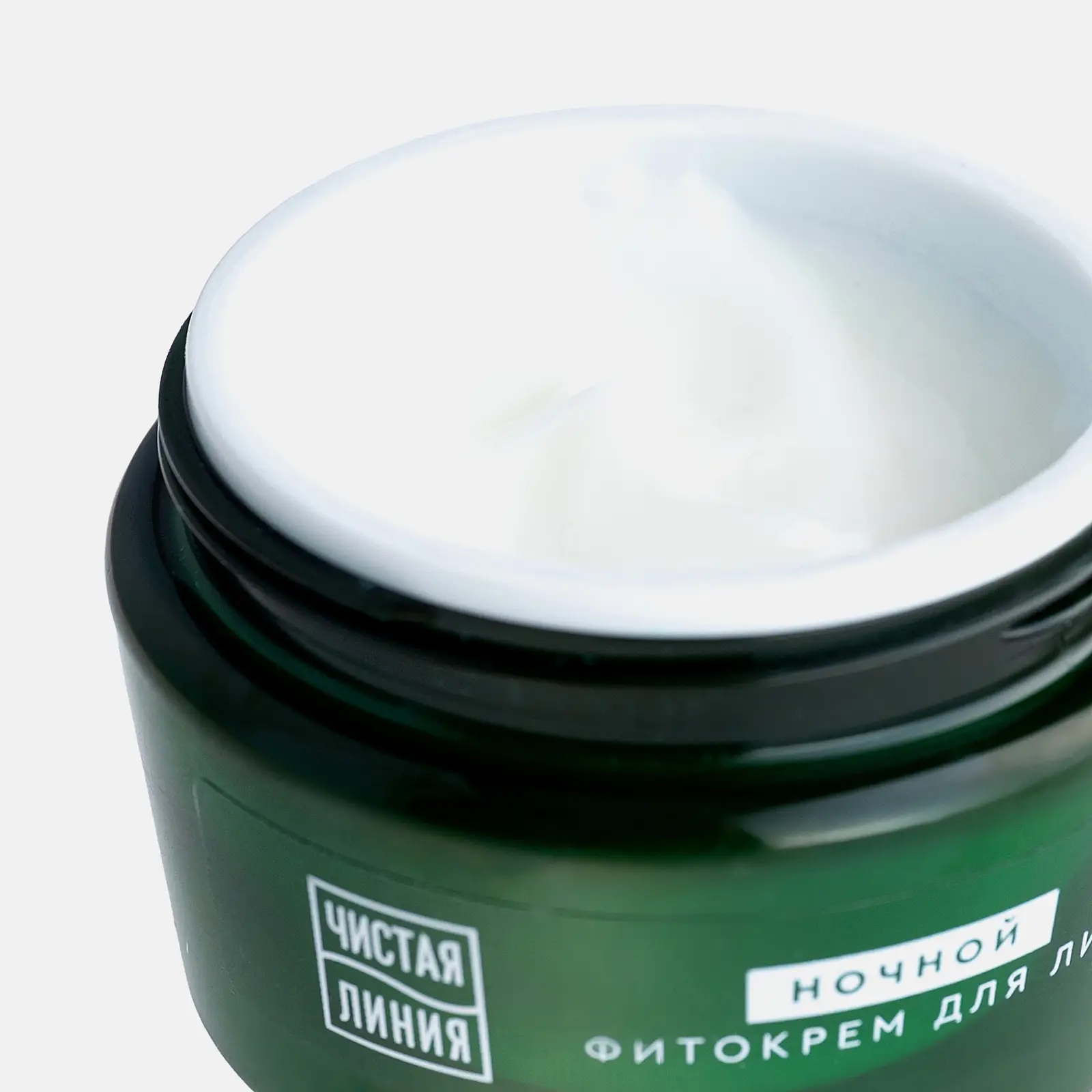 Ночной крем для лица Таволга и калина 60+ Чистая линия 45мл