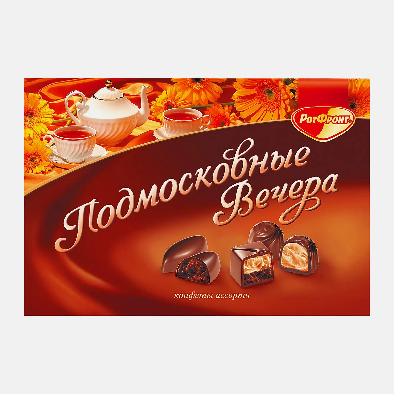 Конфеты Рот фронт Подмосковные вечера ассорти 200г - фото 4