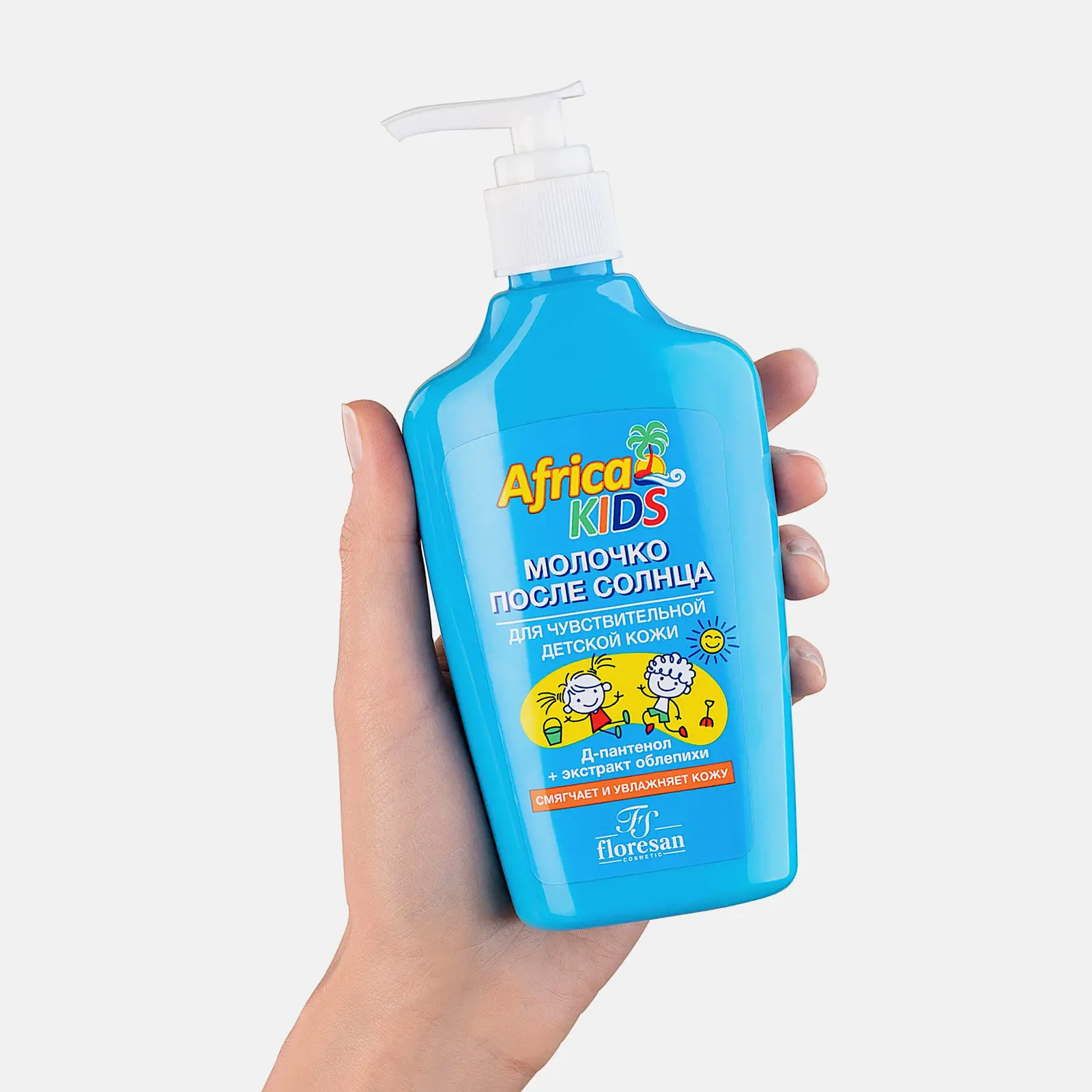 Молочко после загара Floresan Africa Kids Детское смягчение и увлажнение 200мл