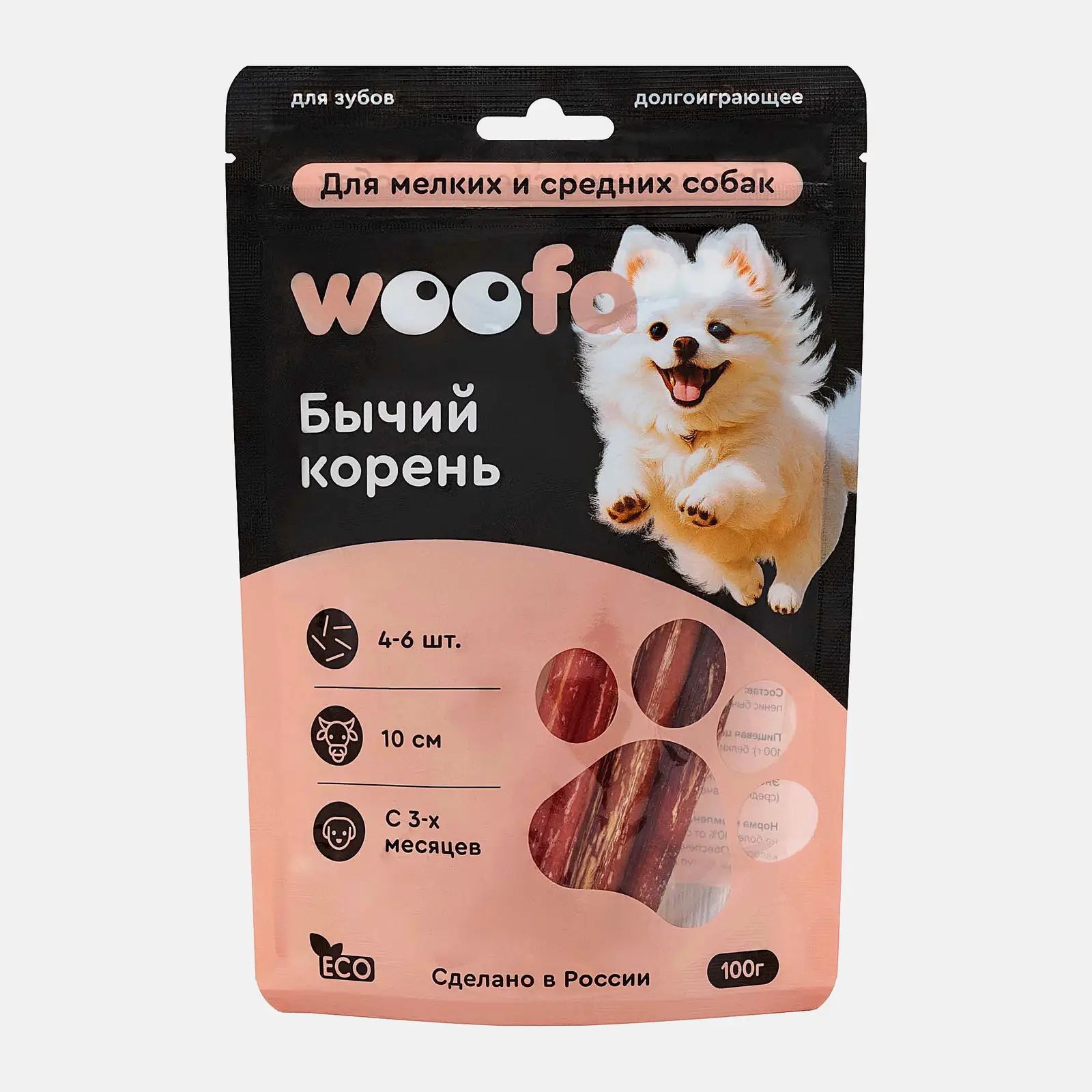 Лакомство для собак бычий корень Woofa 100г