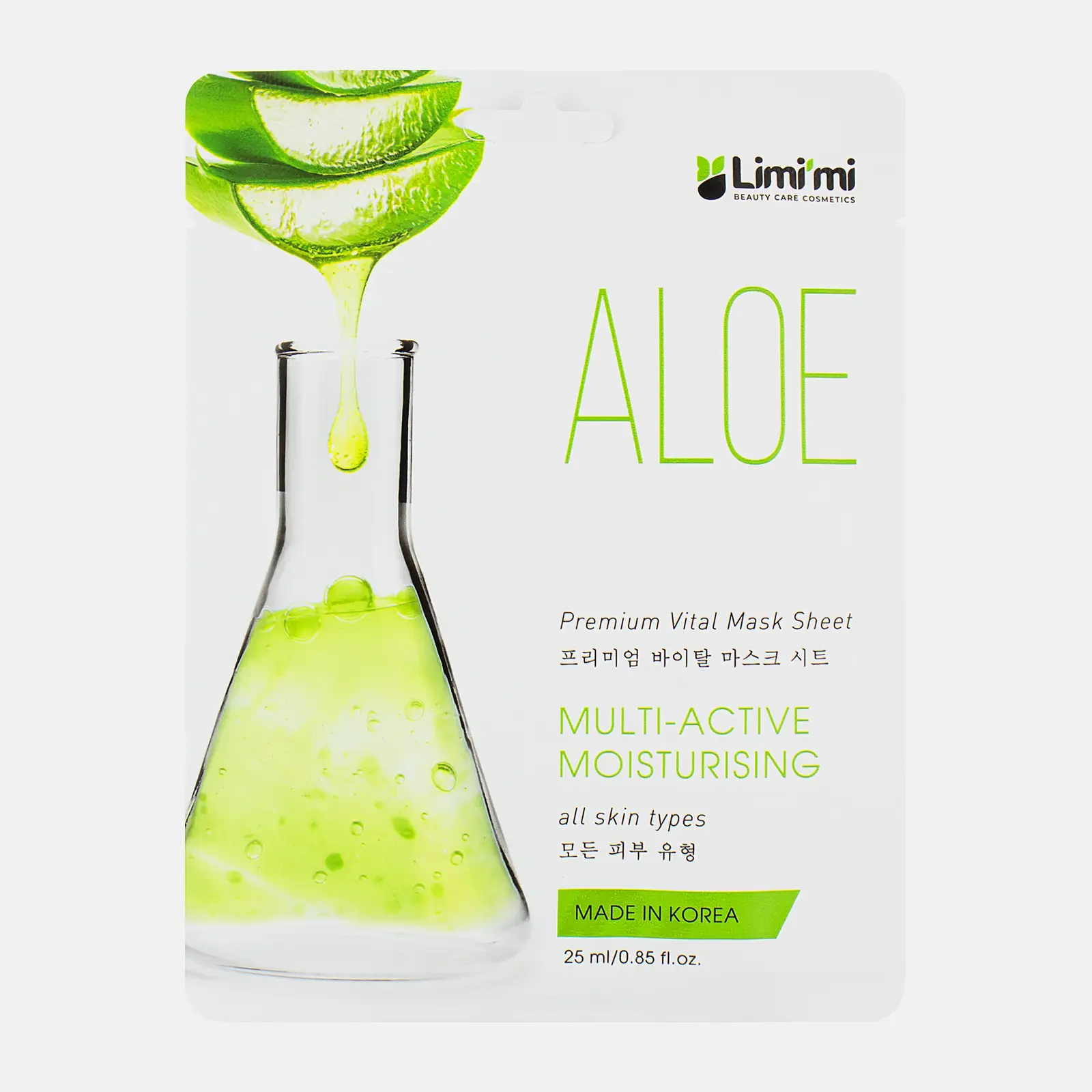 Маска для лица Limimi Тканевая экстракт Алоэ 25г