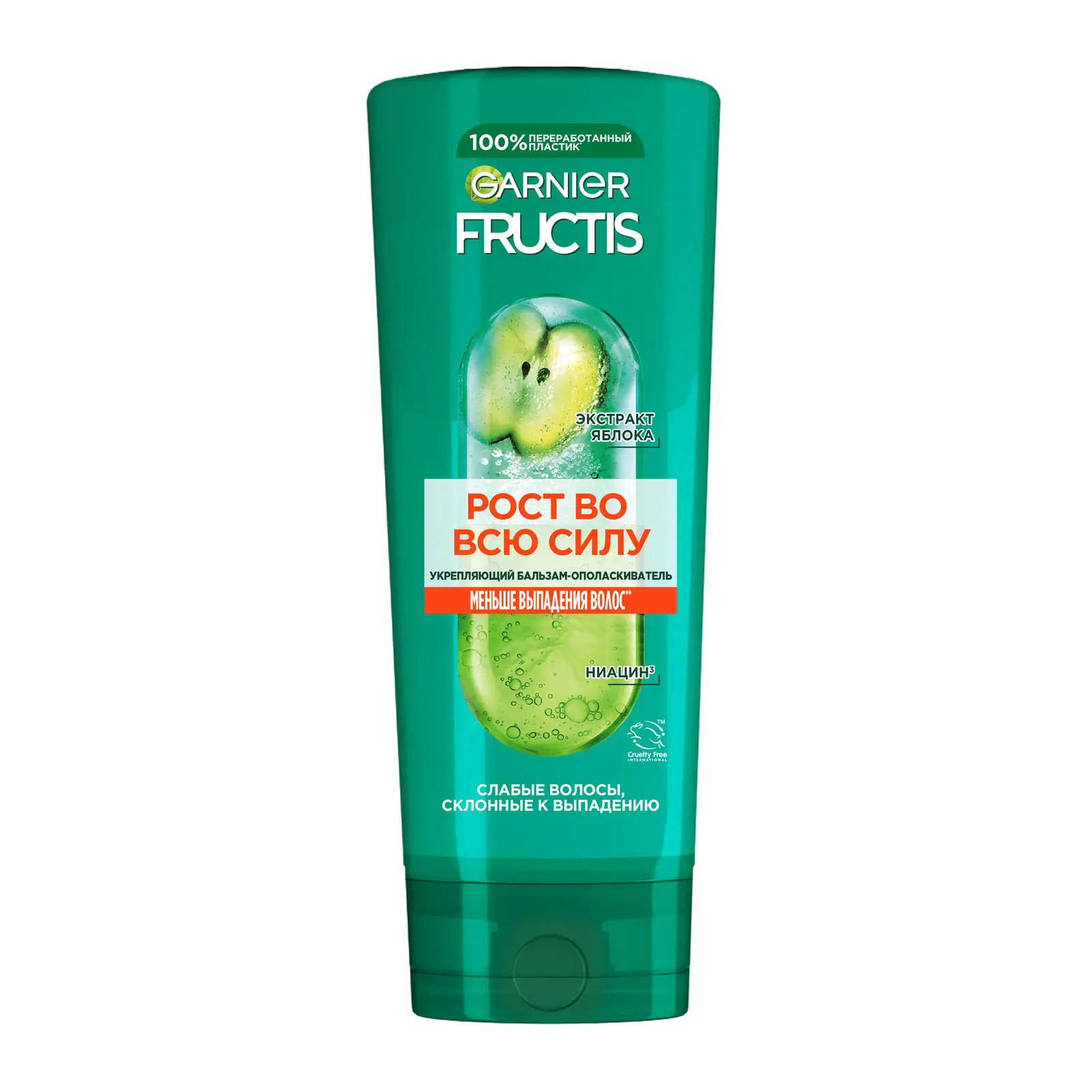 Бальзам-ополаскиватель Garnier Fructis Рост во всю силу Укрепляющий с экстрактом яблока и ниацином для ослабленных волос склонных к выпадению 387мл