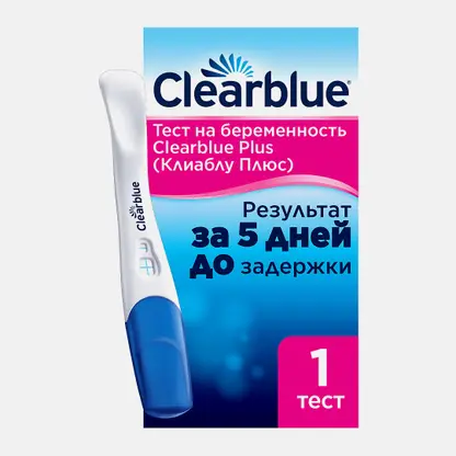 Тест для определения беременности ClearBlue Plus