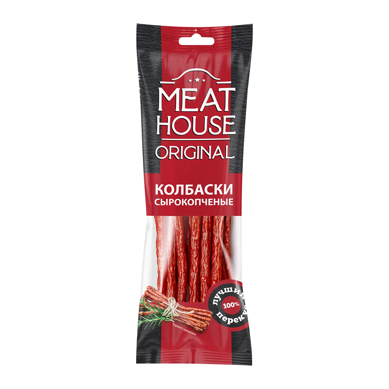 Изображение товара Колбаски Meat House Original Кнуты классические сырокопченые 60г