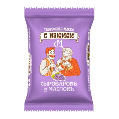 Изображение товара Масса творожная Сыроваровъ И Масловъ домашняя с изюмом 23% 180г