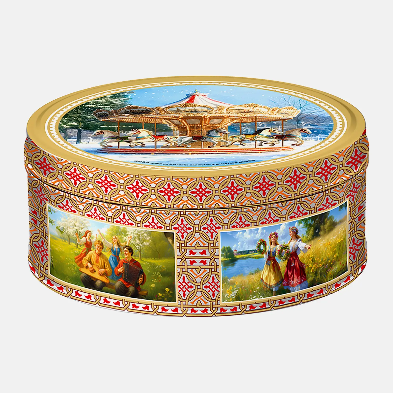 Изображение товара Набор конфет в шкатулке Кондитер Кубани 200г ассорти для подарка и праздника