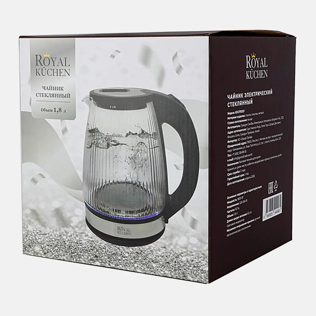 Чайник стеклянный 1800Вт KEG1703CF Royal Kuchen 1.8л - фото 6 Чайник стеклянный 1800Вт KEG1703CF Royal Kuchen 1.8л - фото 6