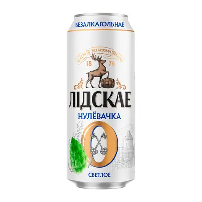 Изображение товара Светлое пиво Лидское фильтрованное безалкогольное Нулевочка 450мл