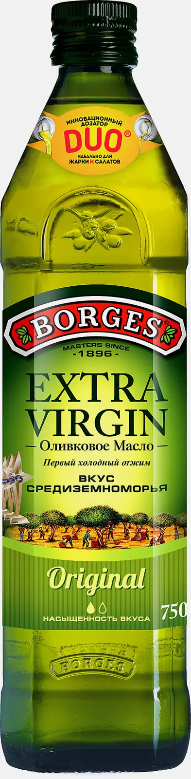 Масло оливковое Borges Extra Virgin Original 750мл - фото 3