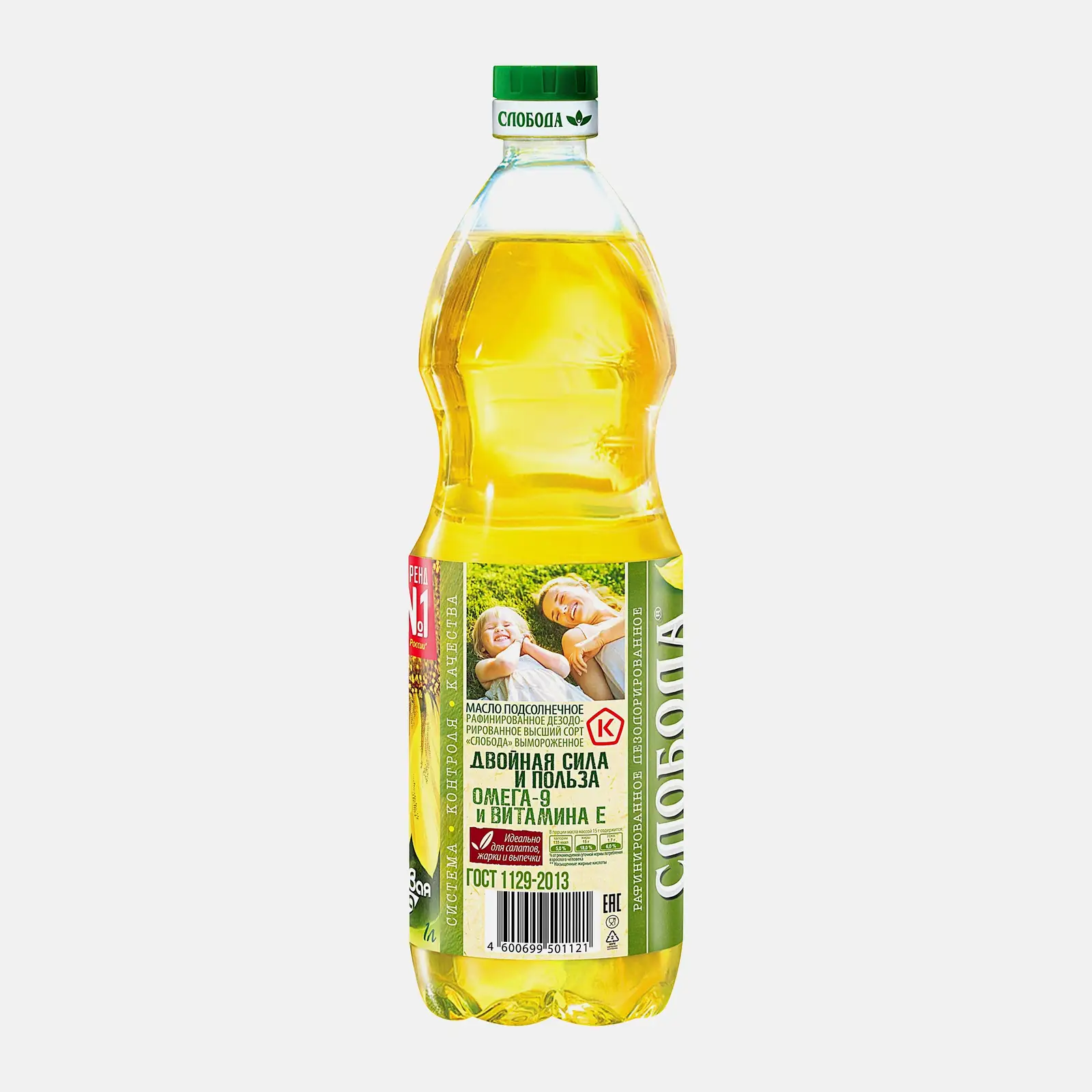 Масло подсолнечное Слобода рафинированное 1л