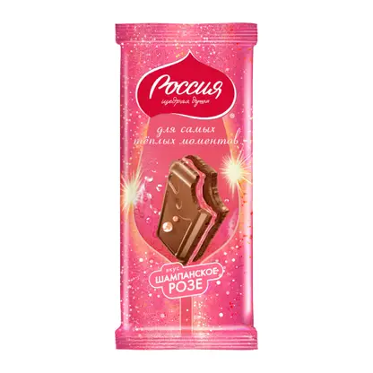 Изображение товара Молочный шоколад со вкусом Шампанское розе Россия Щедрая душа 200г