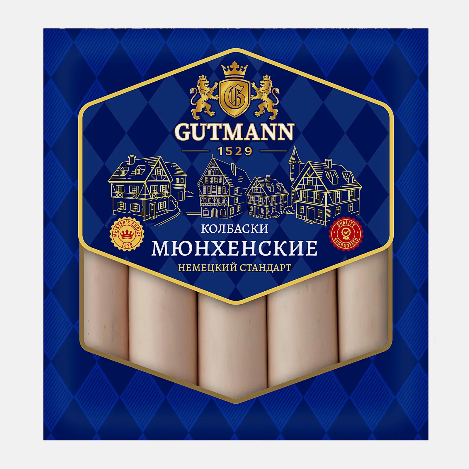 Колбаски Мюнхенские Gutmann 320г Колбаски Мюнхенские Gutmann 320г
