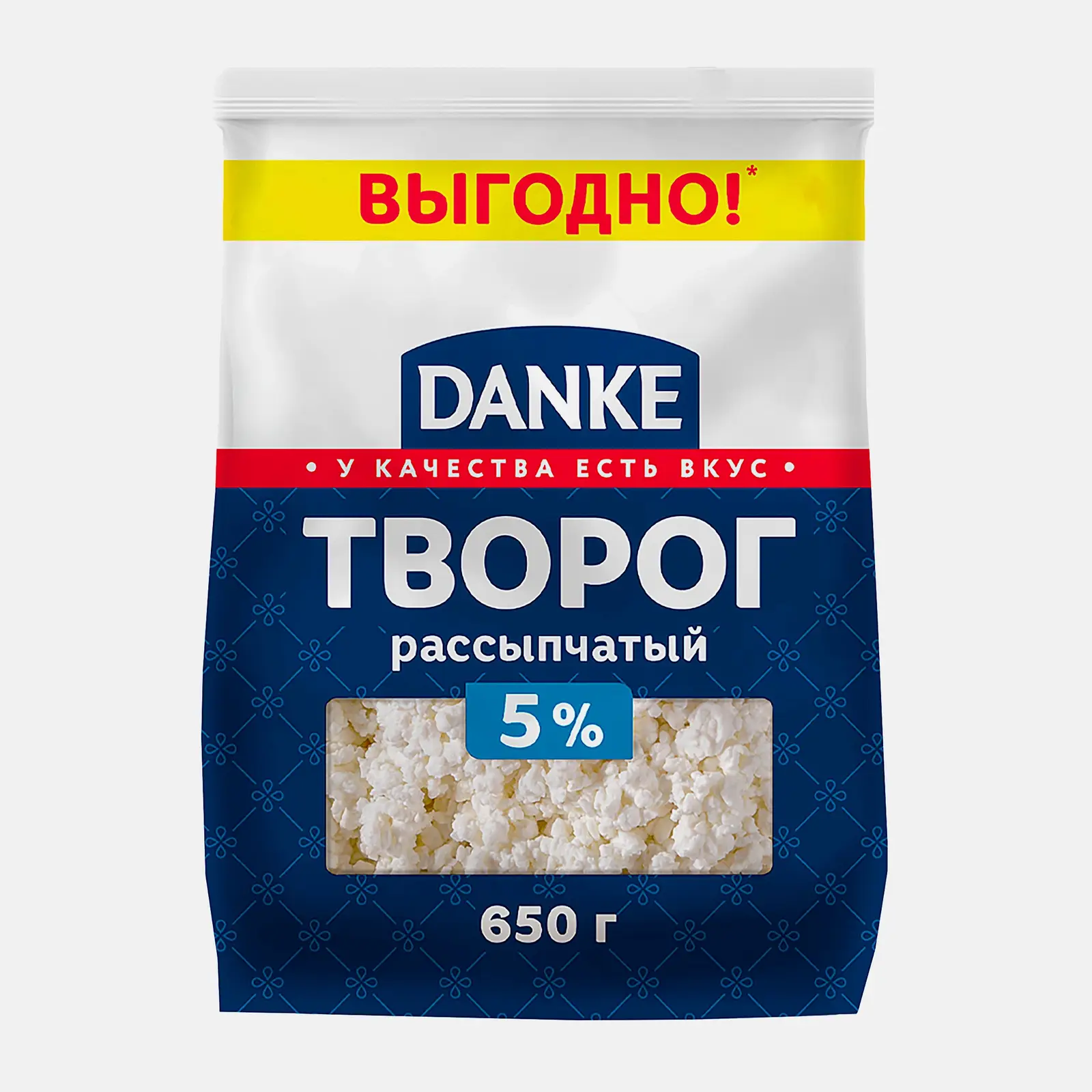 Творог Danke рассыпчатый 5% 650г