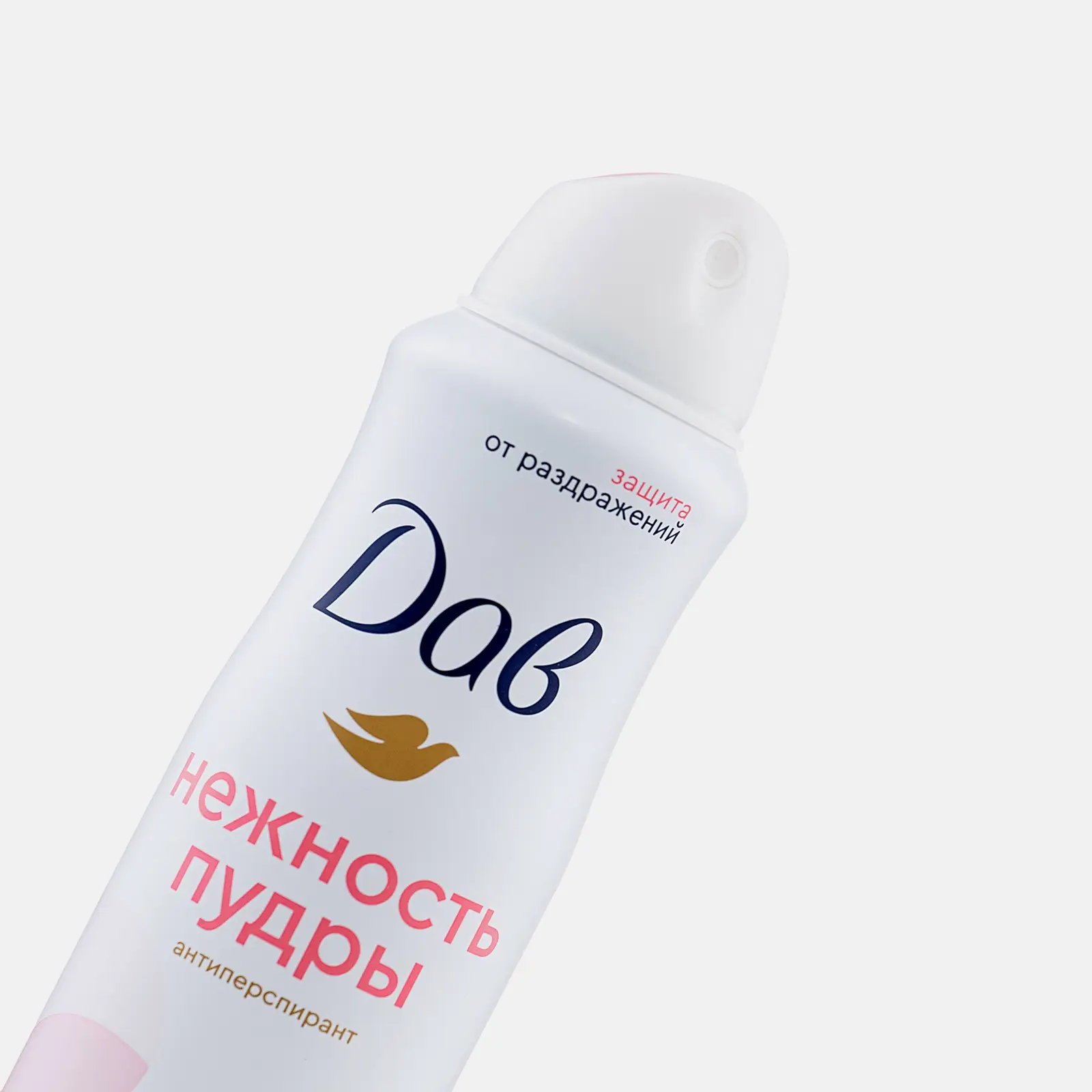 Антиперспирант Дав Нежность Пудры аэрозоль 150мл