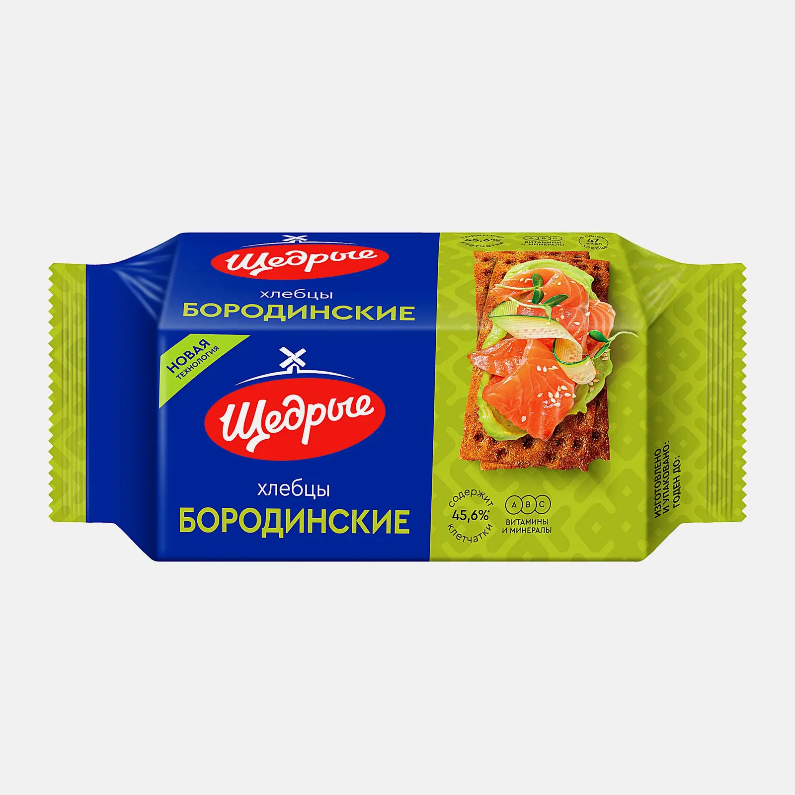 Изображение товара Хлебцы Бородинские Щедрые 100 г Натуральные и полезные для здорового питания