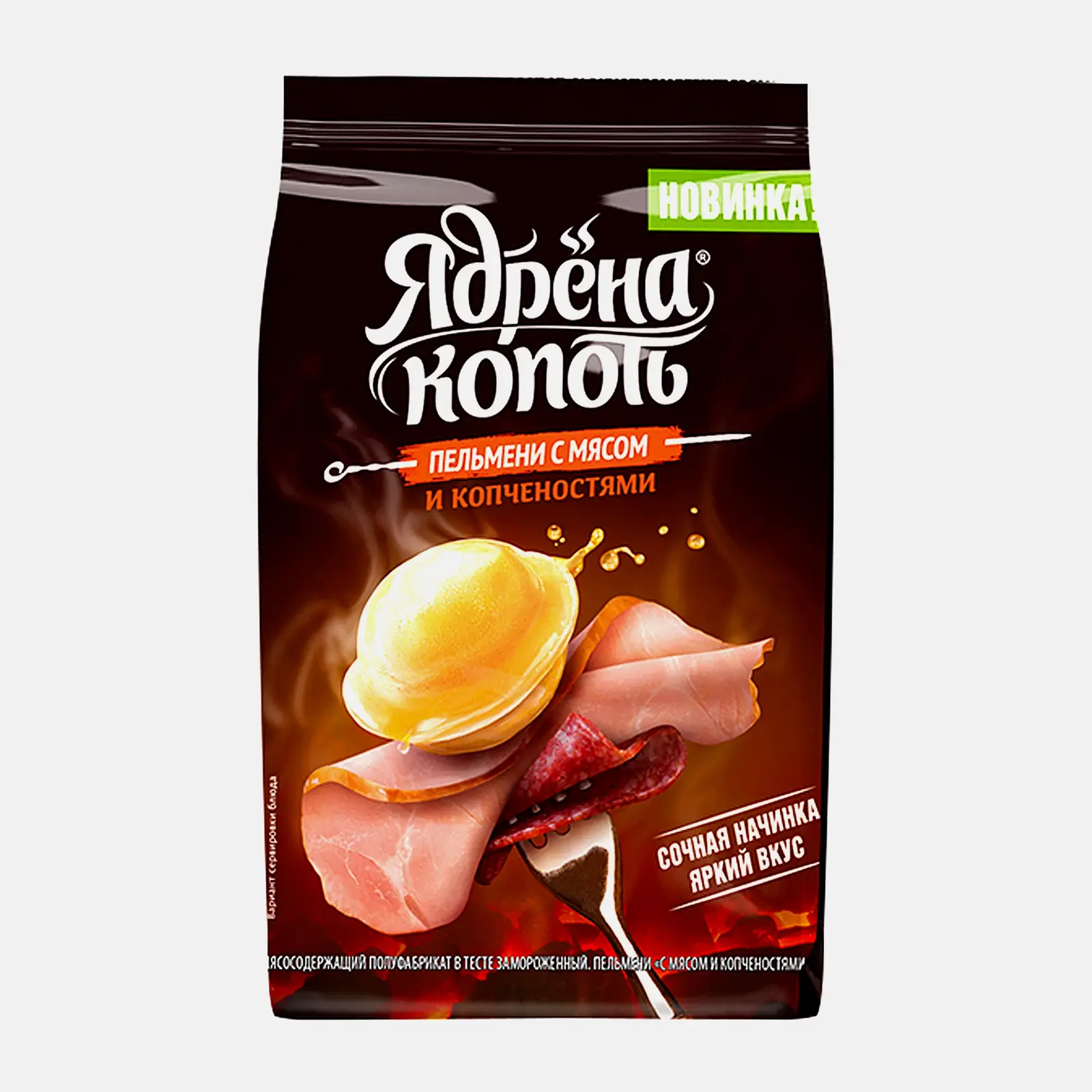Пельмени Ядрена копоть с мясом и копченостями 430г