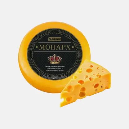 Сыр Монарх 45% весовой