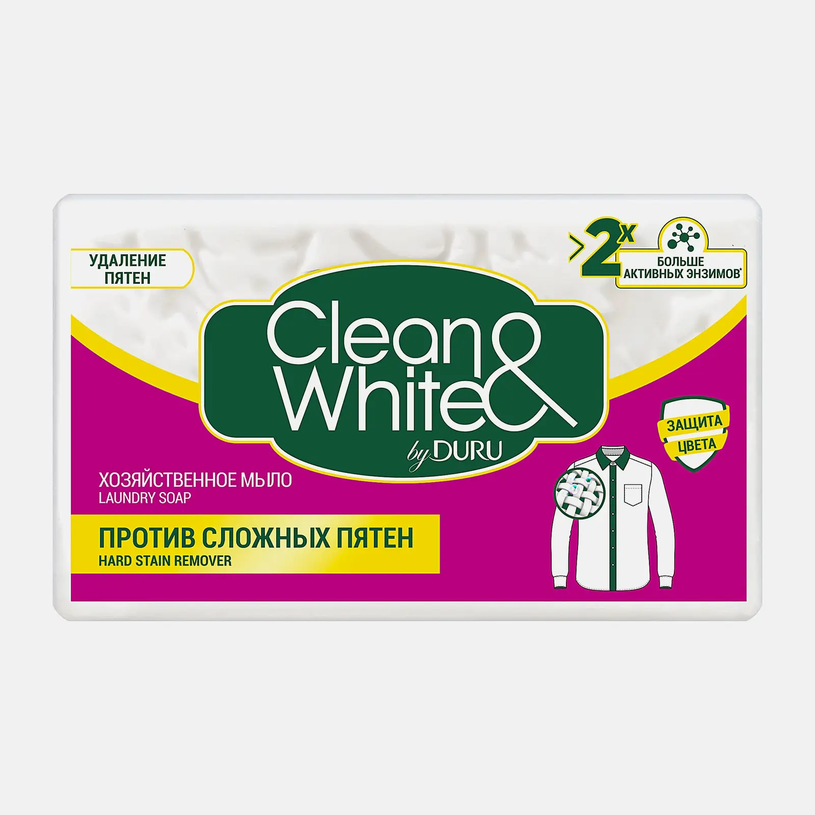 Хозяйственное мыло Clean&White by Duru Против пятен 4шт 120г Хозяйственное мыло Clean&White by Duru Против пятен 4шт 120г