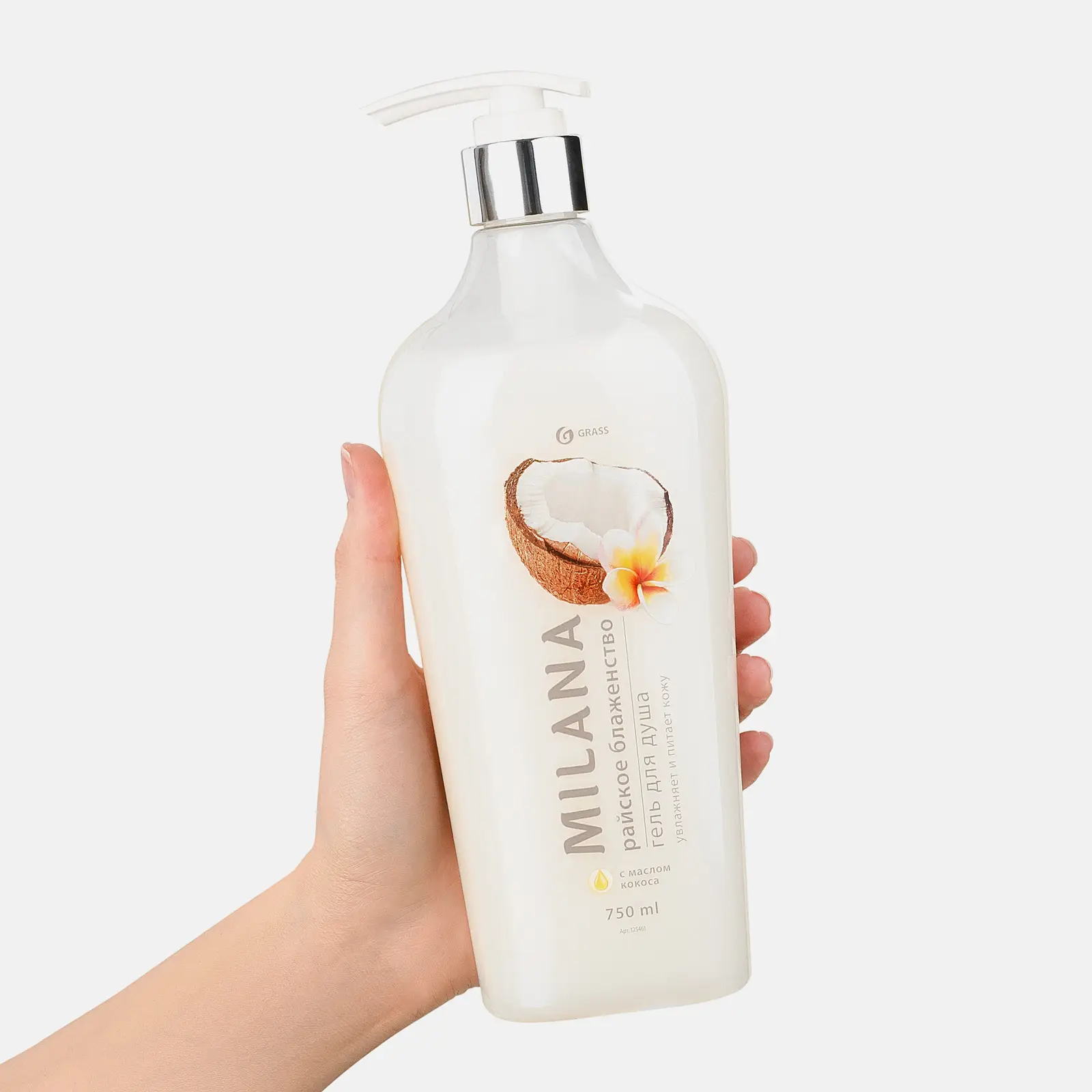 Гель для душа Grass Milano Райское блаженство Кокос 750мл