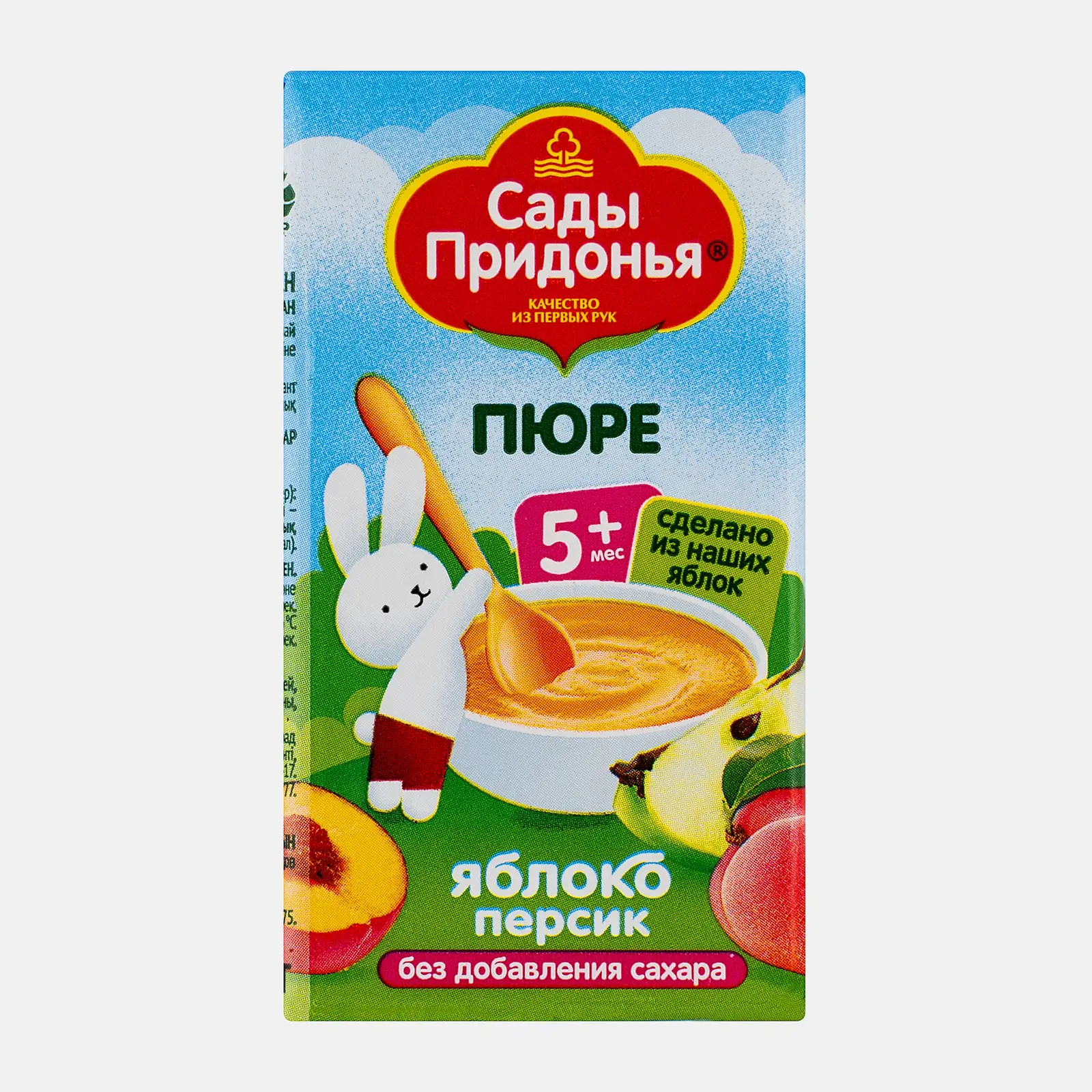 Изображение товара Пюре Сады Придонья Яблоко персик 125г