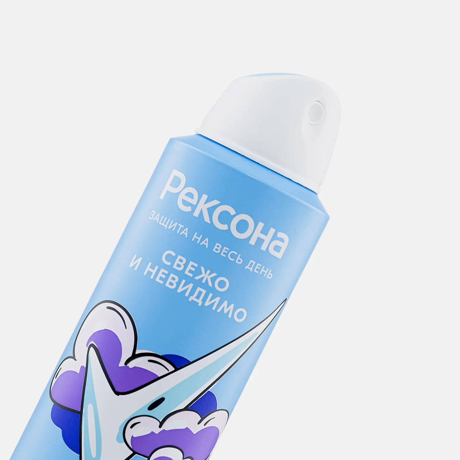 Антиперспирант Рексона Свежо и невидимо аэрозоль 150мл