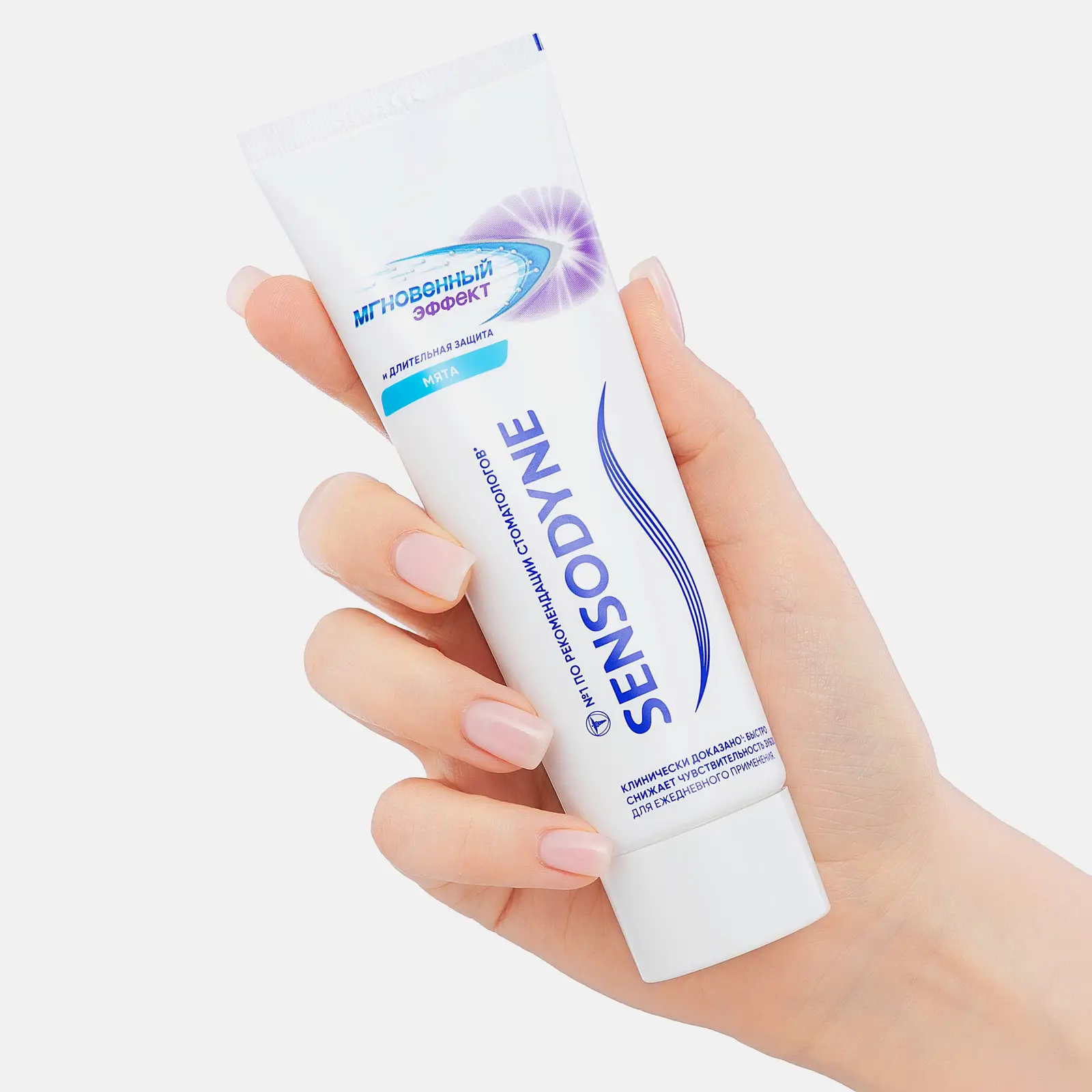 Зубная паста Sensodyne Мгновенный Эффект для чувствительных зубов с фтором 75мл - фото 3