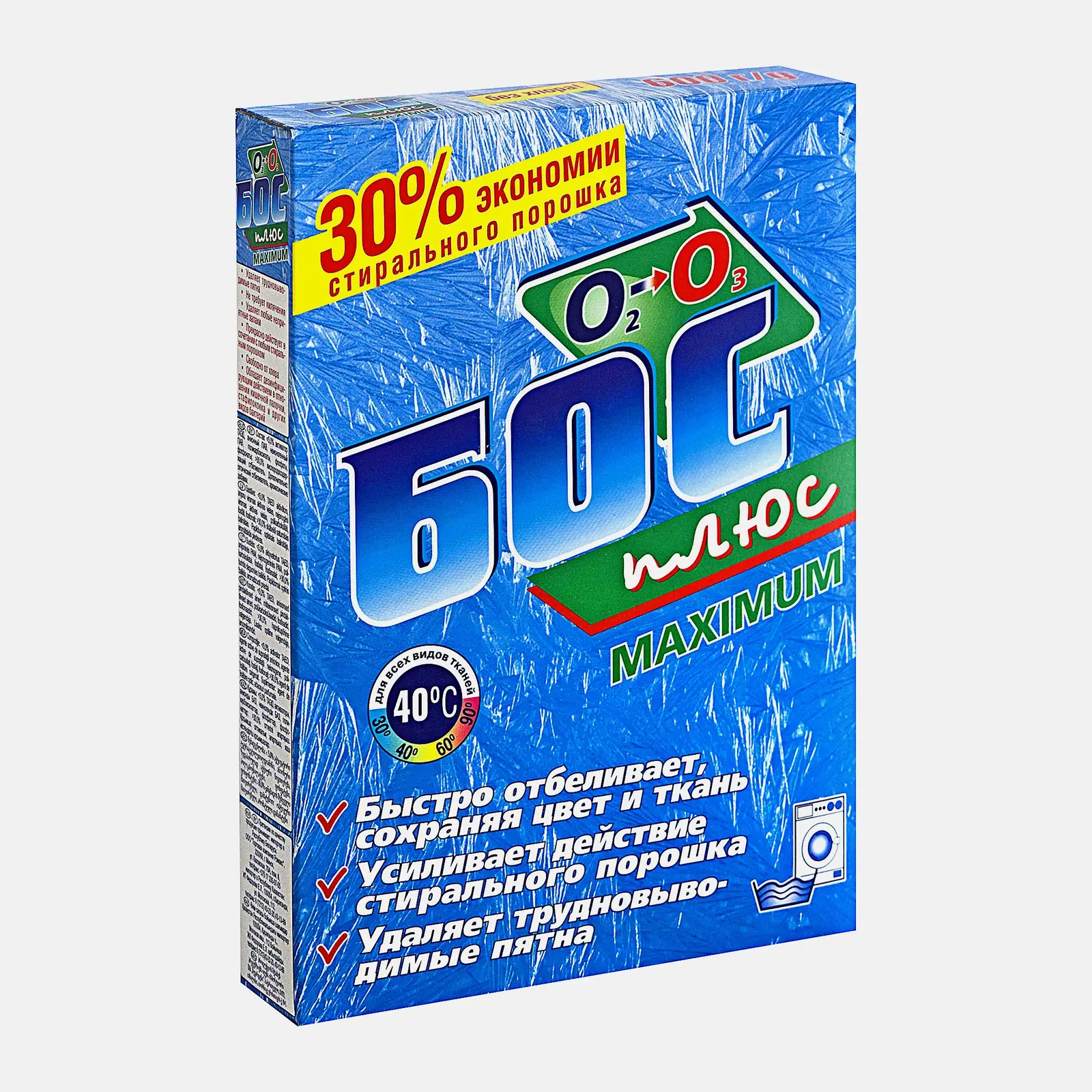 Отбеливатель Аист Бос Плюс Максимум 600г