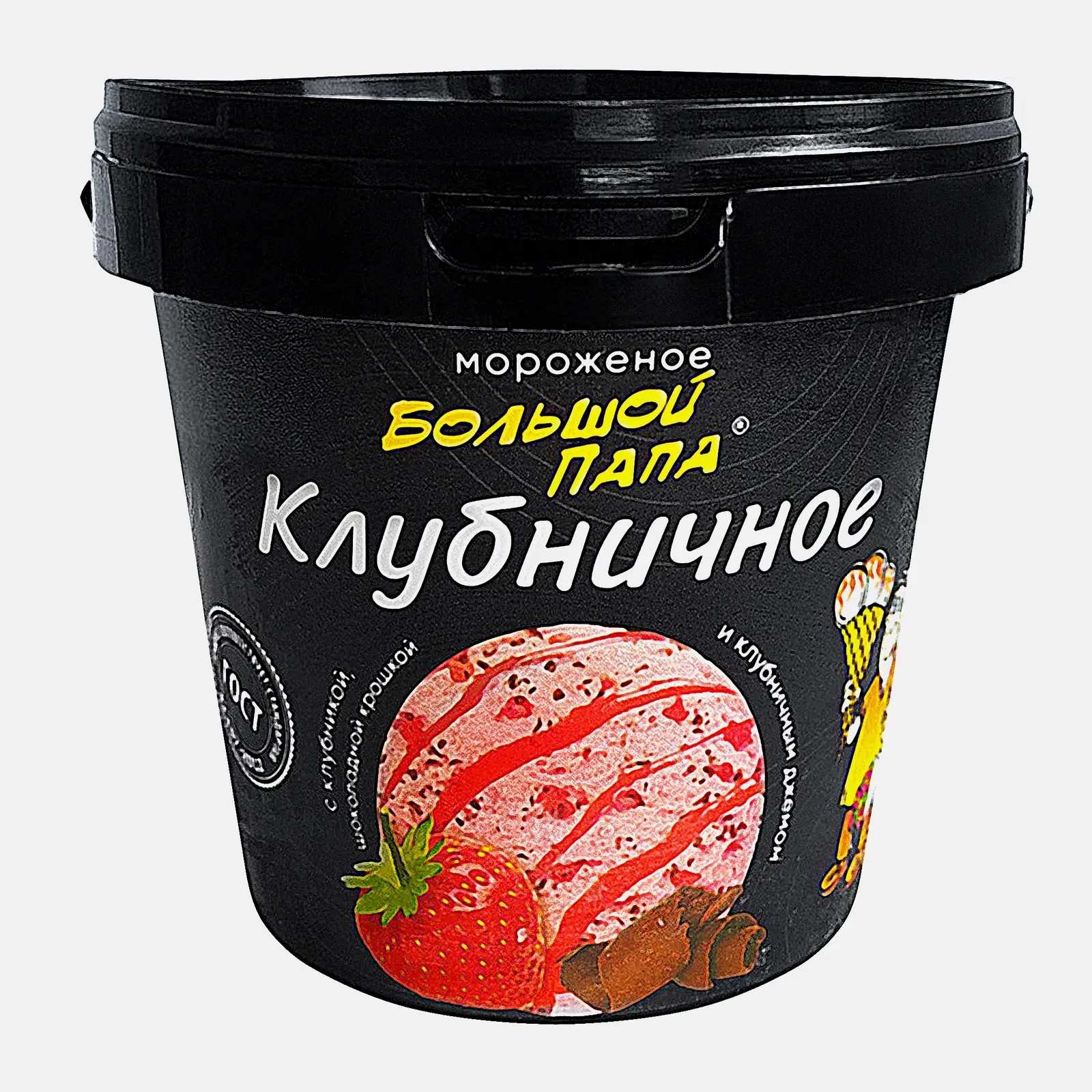 Мороженое Большой папа сливочное с клубникой и шоколадной крошкой 480г
