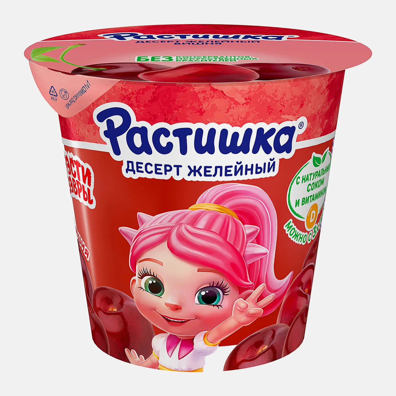 Изображение товара Желе Растишка Вишня с натуральным соком 100г