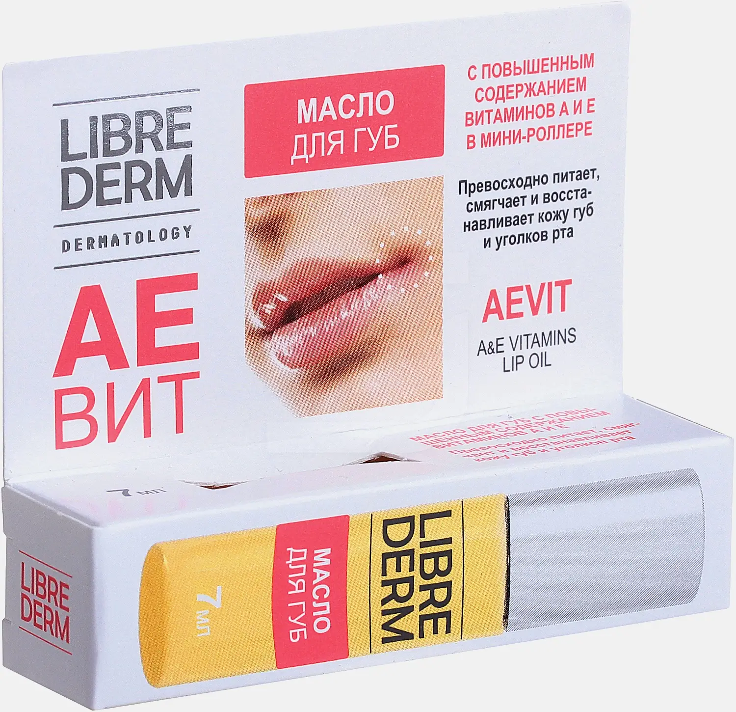 Масло для губ Librederm Aevit с роллером 
