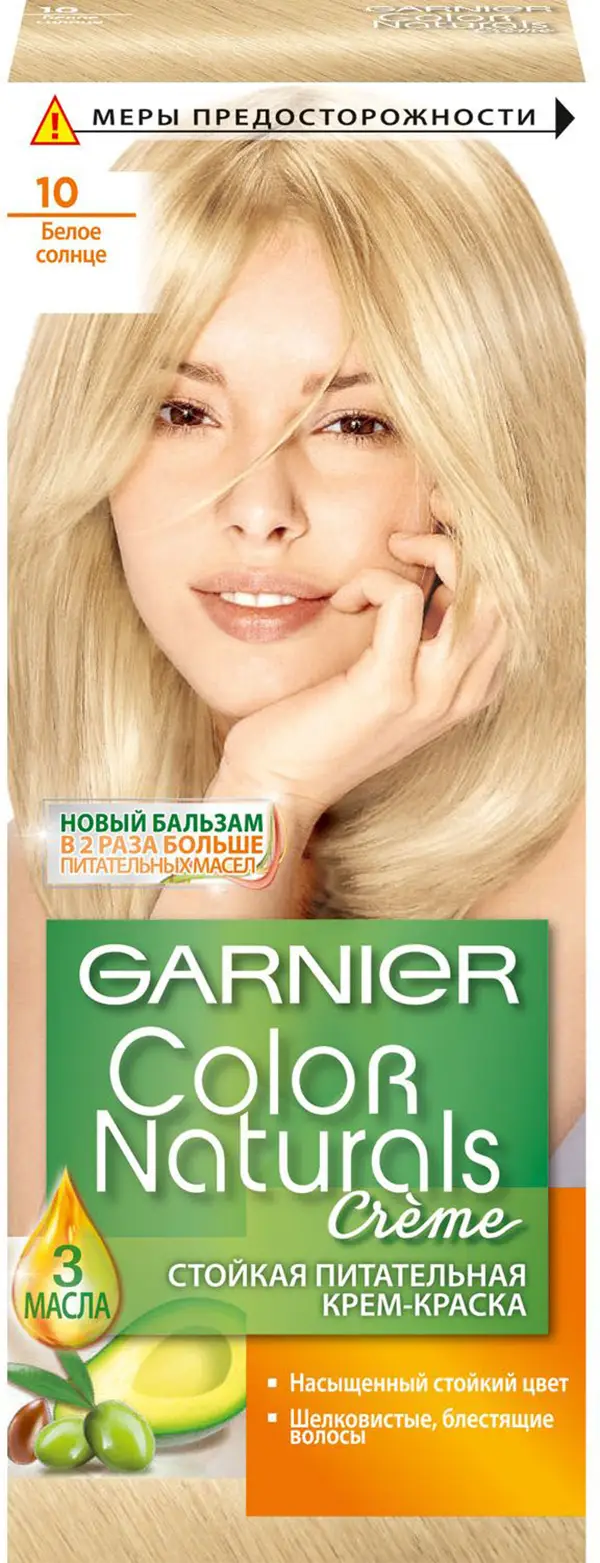 Стойкая крем-краска для волос Garnier Color Naturals Питательная оттенок 10 Белое солнце